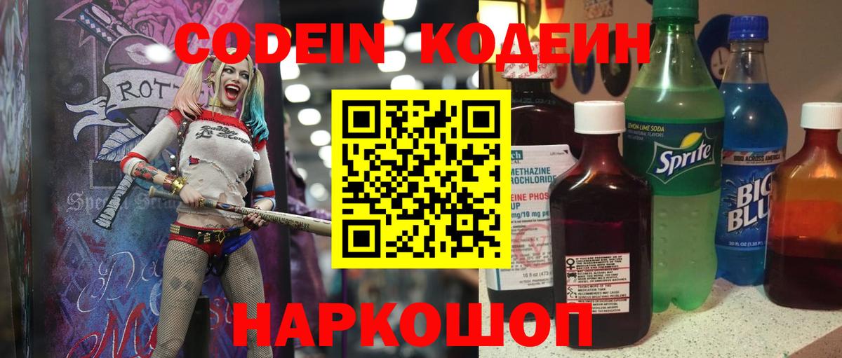 Кокаин  Мефедрон   Кириши  Вход с VPN  Где найти наркотики?  МАРИХУАНА  Гашиш 