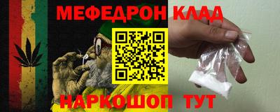a pvp Гусев