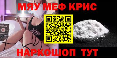 a pvp Гусев