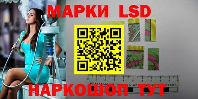 мефедрон Гусь-Хрустальный