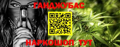 a pvp Гусев