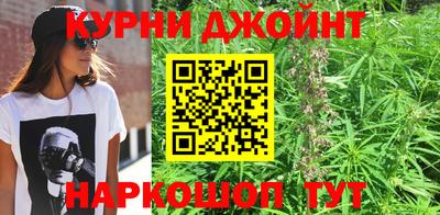 мефедрон Гусь-Хрустальный