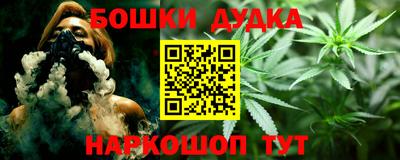 a pvp Гусев