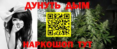 a pvp Гусев