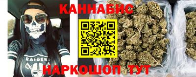 a pvp Гусев