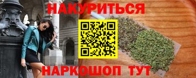 a pvp Гусев