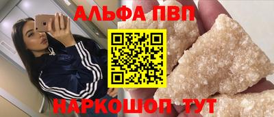 a pvp Гусев
