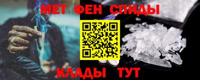 a pvp Гусев