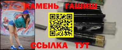 a pvp Гусев