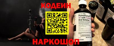 a pvp Гусев