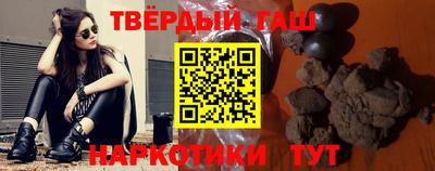 мефедрон Гусь-Хрустальный