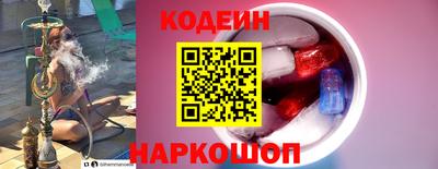 мефедрон Гусь-Хрустальный
