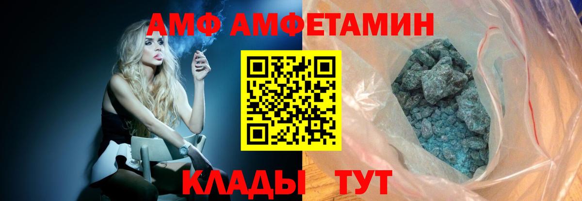 ГЕРОИН Кириши